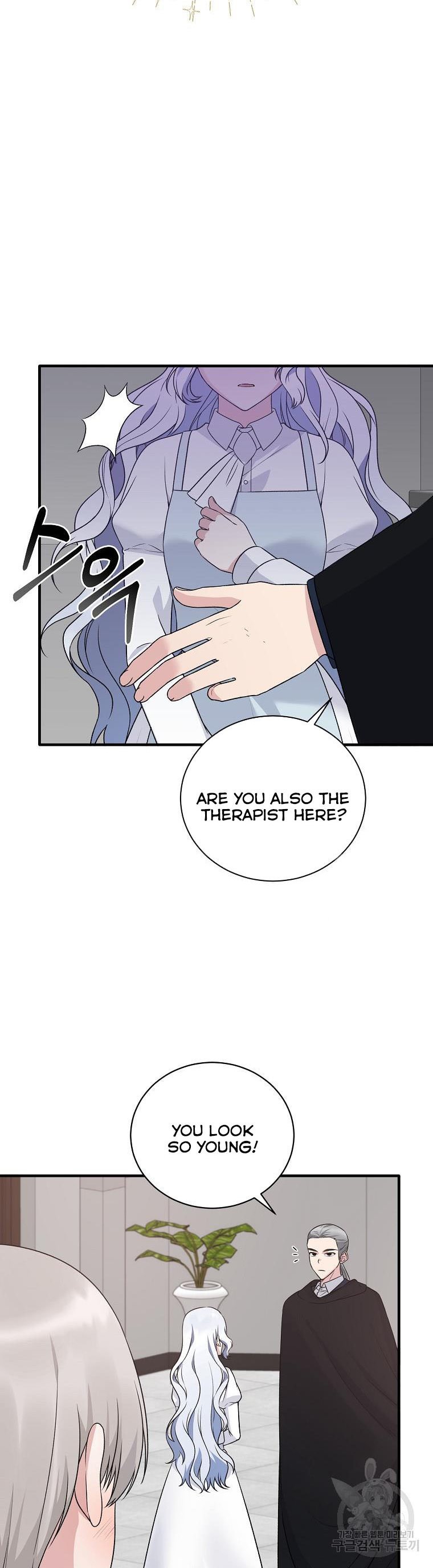 Angelic Lady Chapter 95 page 3