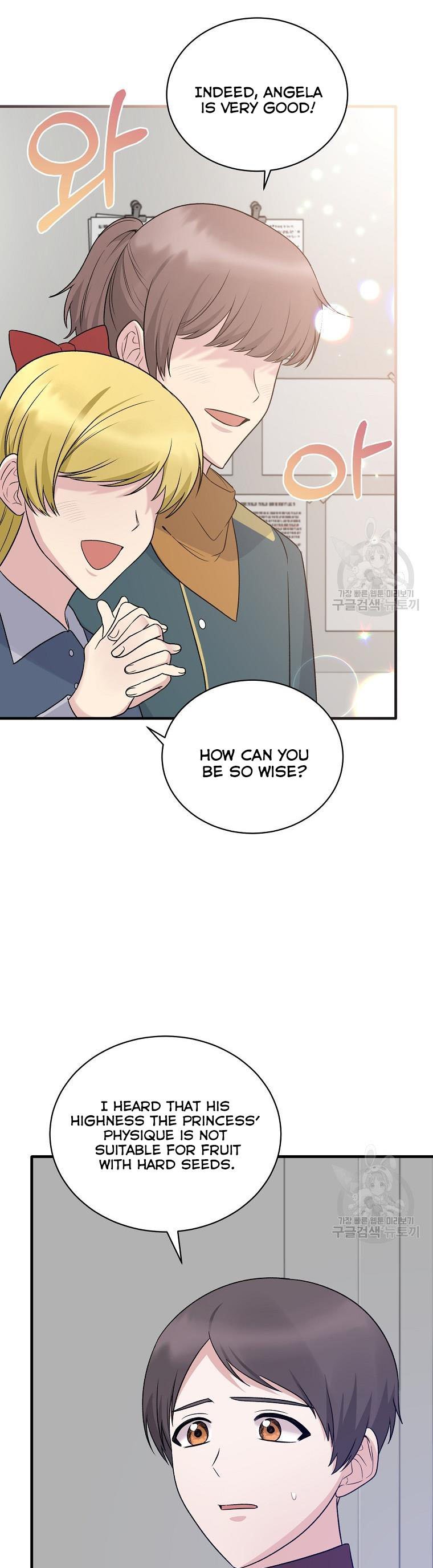 Angelic Lady Chapter 95 page 12