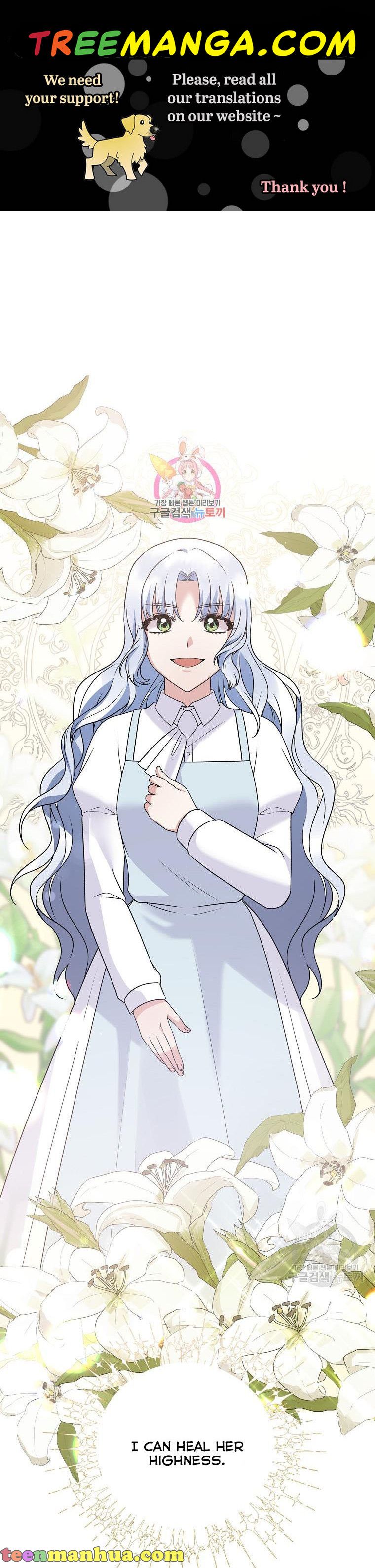 Angelic Lady Chapter 95 page 2
