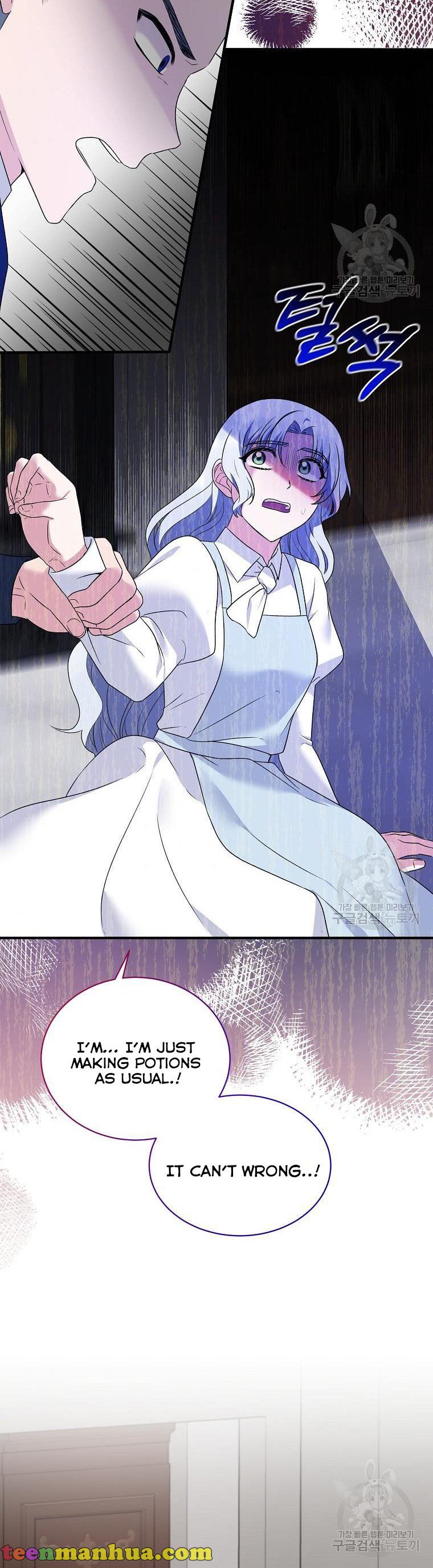 Angelic Lady Chapter 95 page 21