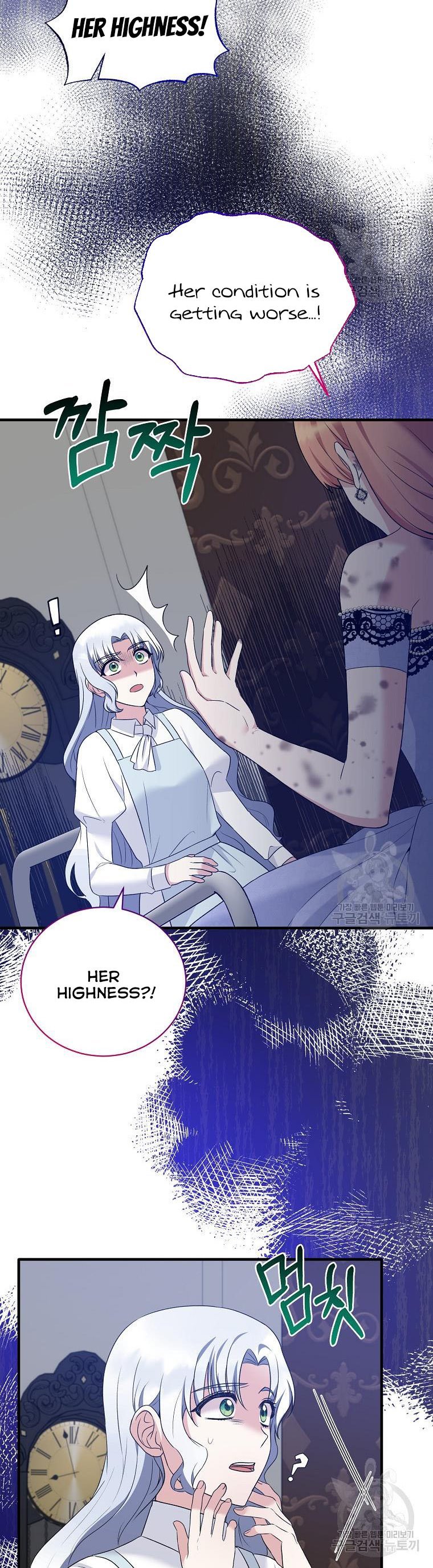 Angelic Lady Chapter 95 page 19