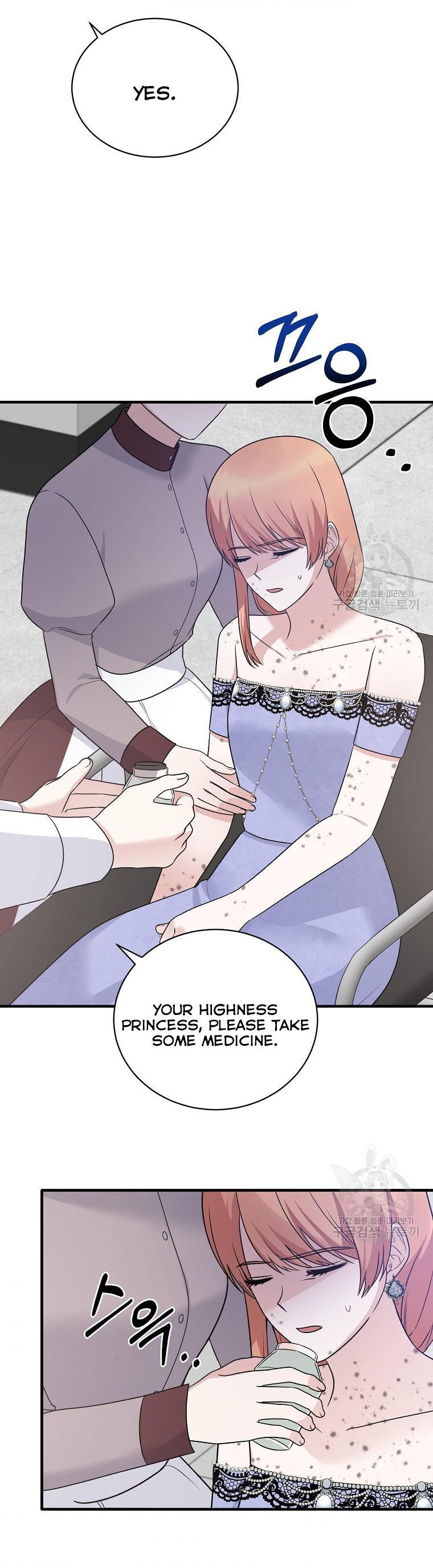 Angelic Lady Chapter 95 page 16