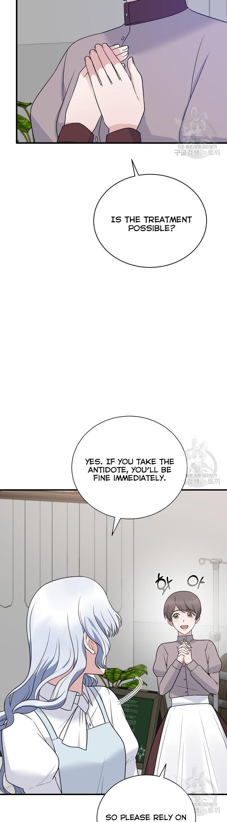 Angelic Lady Chapter 95 page 13