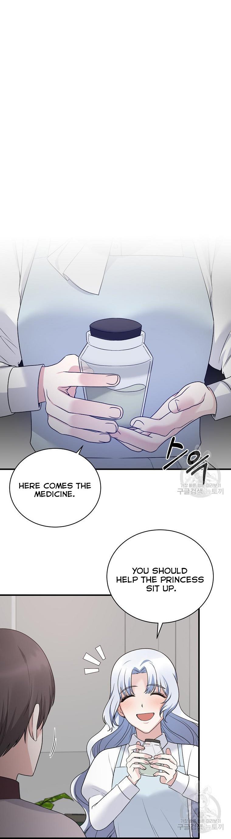 Angelic Lady Chapter 95 page 15