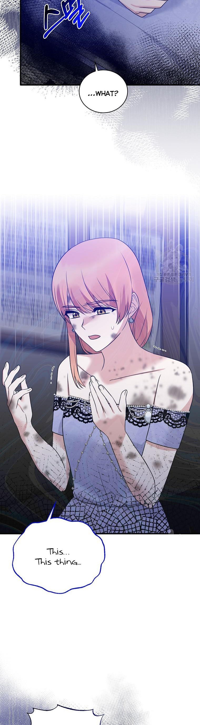 Angelic Lady Chapter 95 page 18