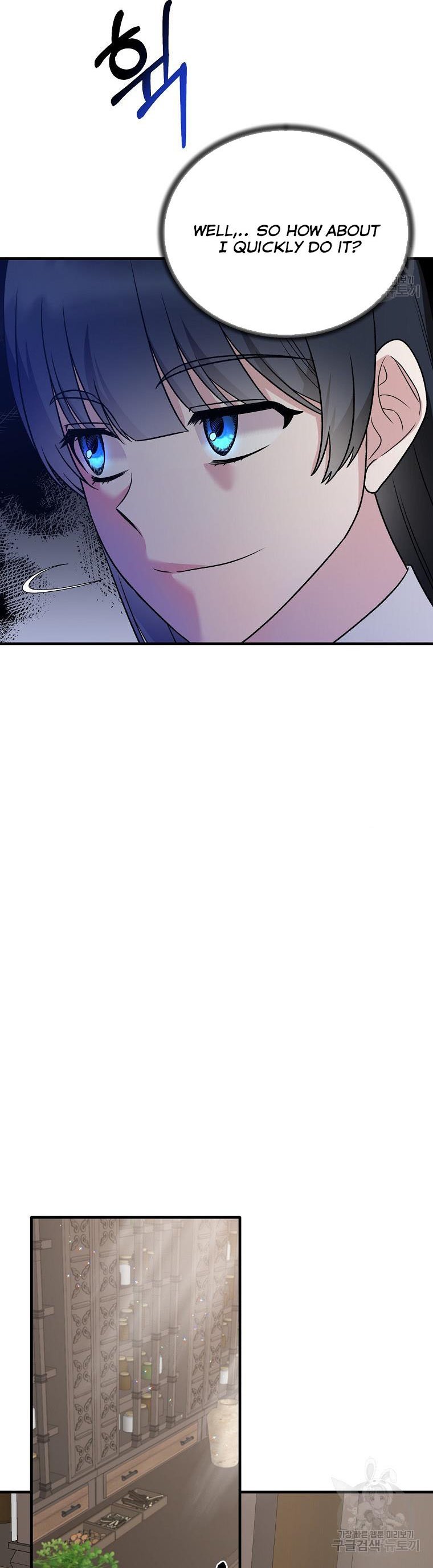 Angelic Lady Chapter 95 page 27