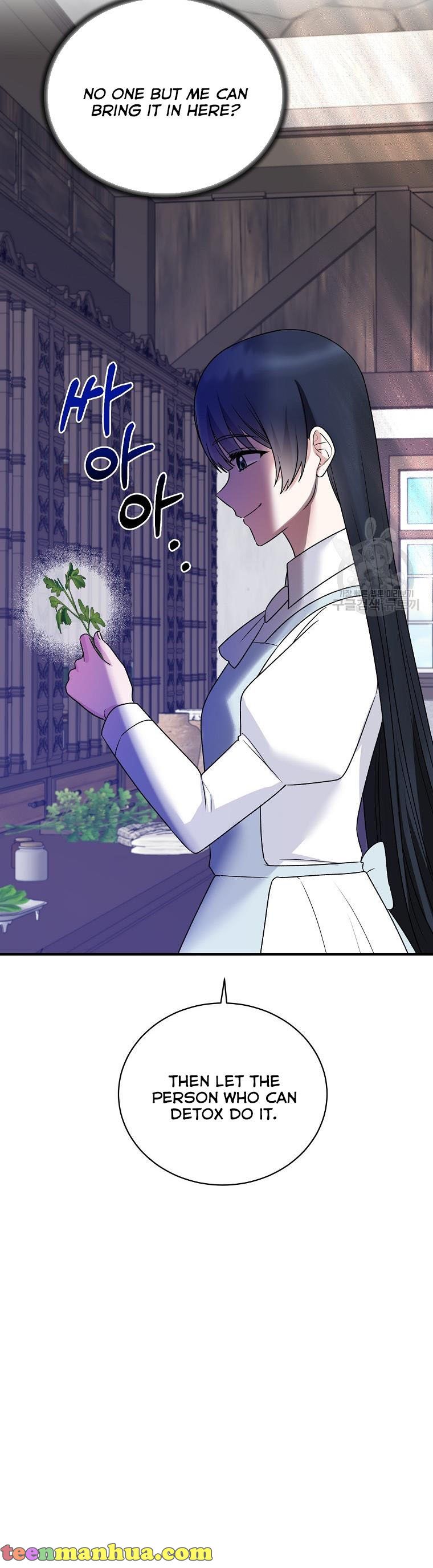 Angelic Lady Chapter 95 page 30