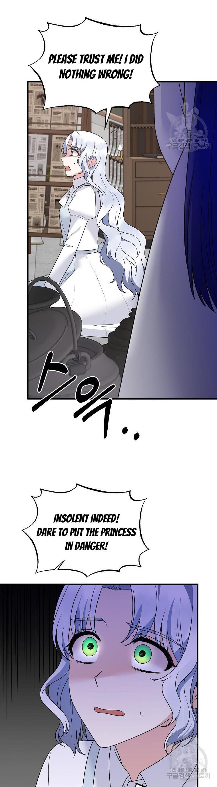 Angelic Lady Chapter 95 page 31