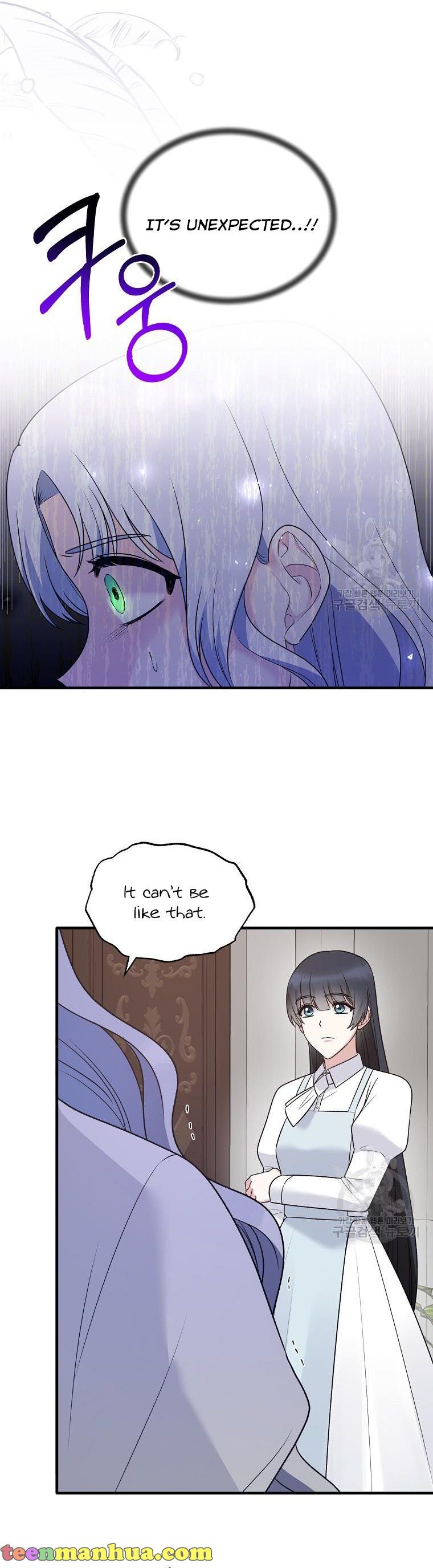 Angelic Lady Chapter 95 page 26