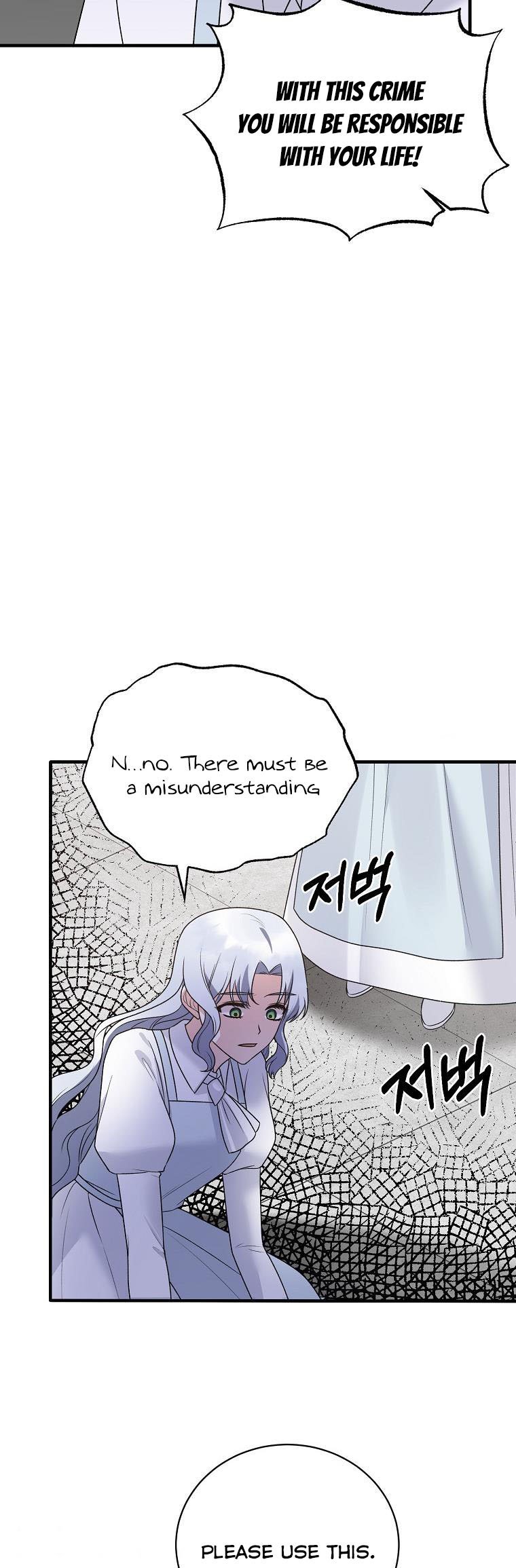 Angelic Lady Chapter 95 page 32