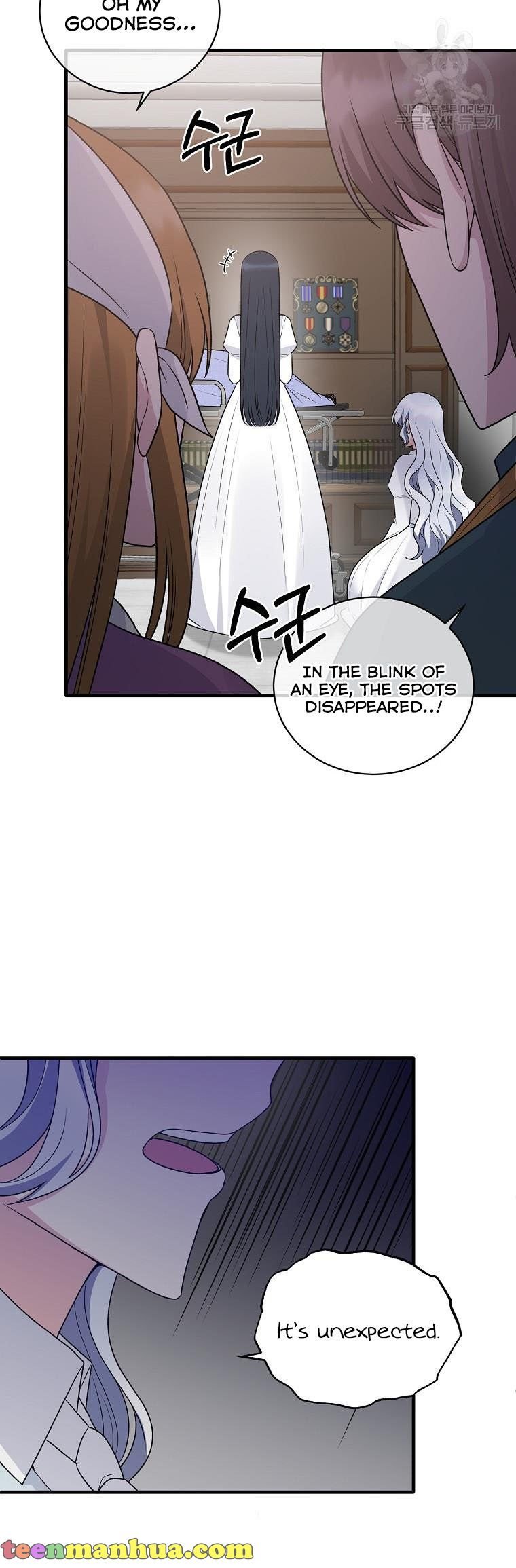 Angelic Lady Chapter 95 page 40
