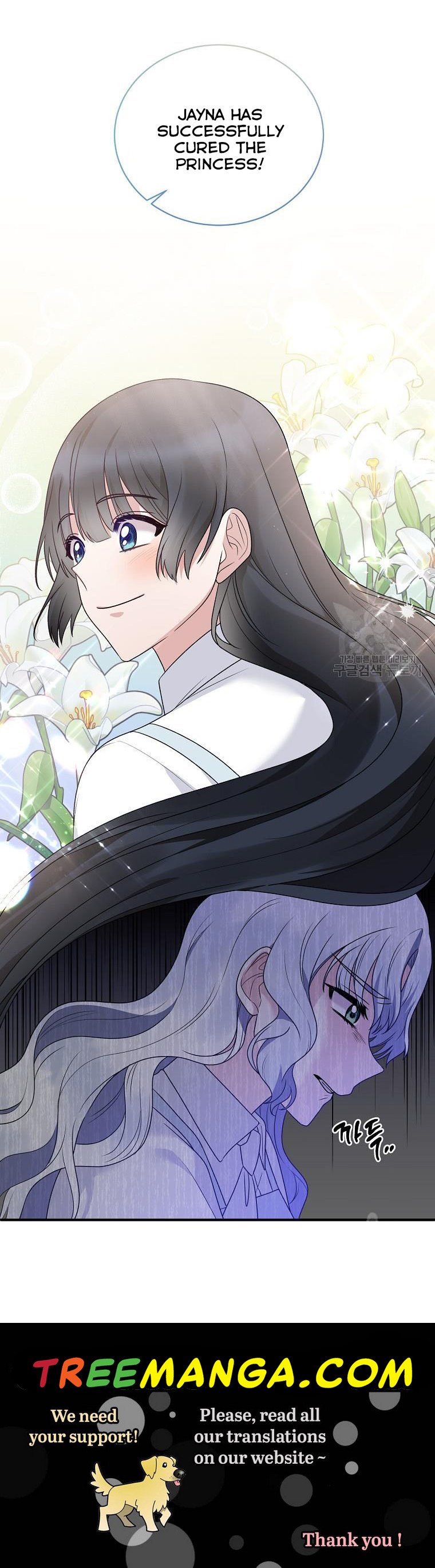Angelic Lady Chapter 95 page 41