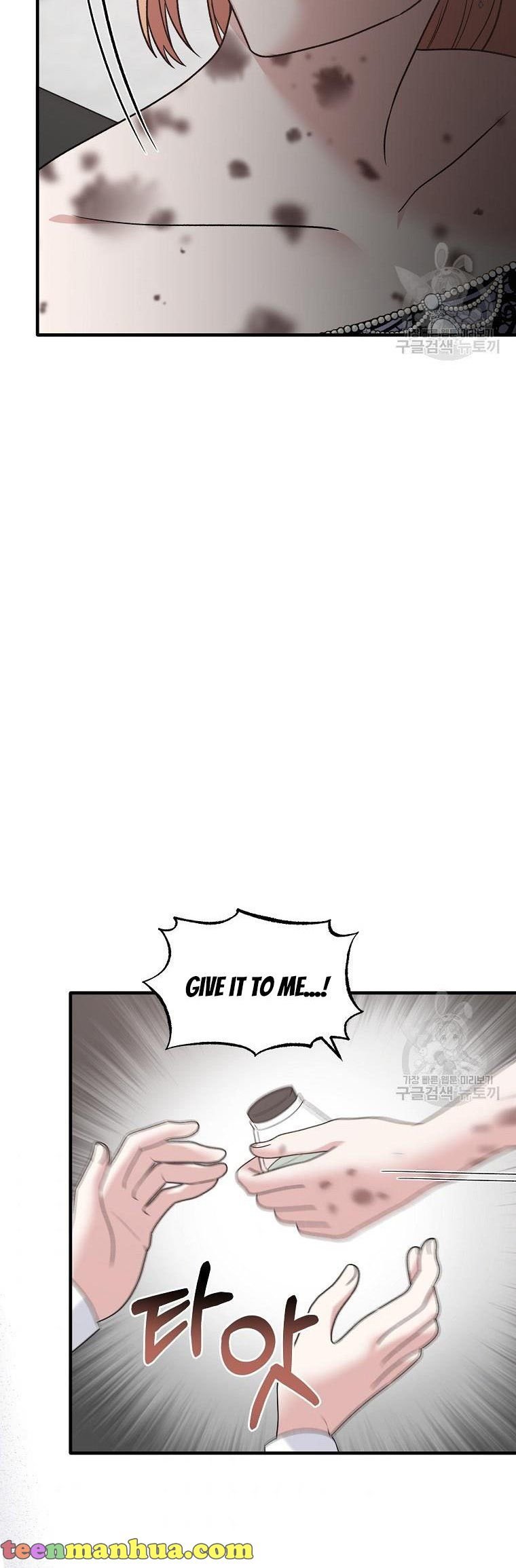 Angelic Lady Chapter 95 page 37