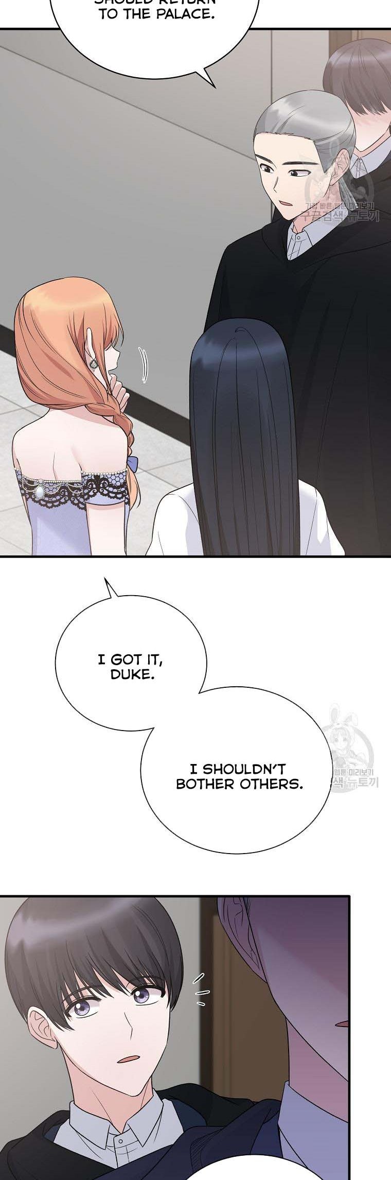 Angelic Lady Chapter 96 page 9