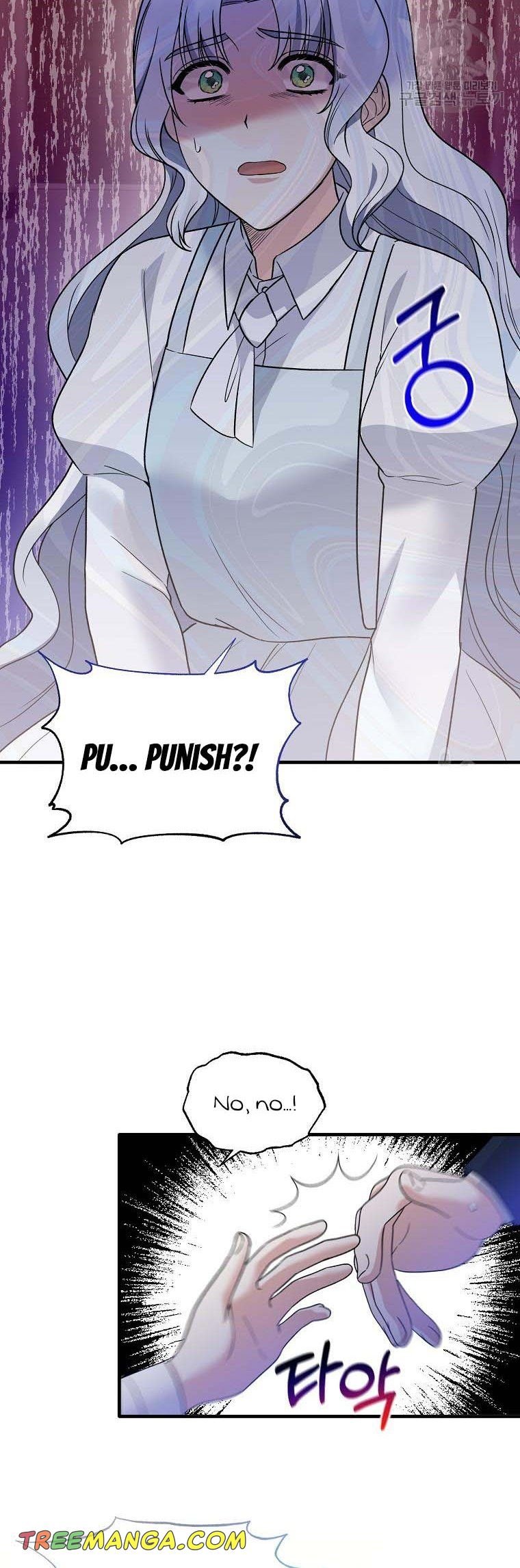 Angelic Lady Chapter 96 page 12