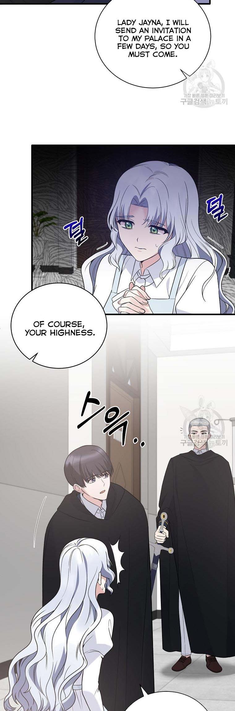 Angelic Lady Chapter 96 page 10