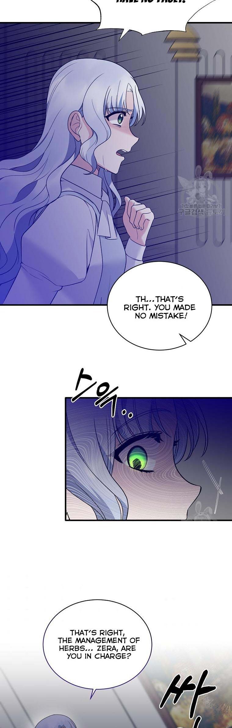 Angelic Lady Chapter 96 page 28