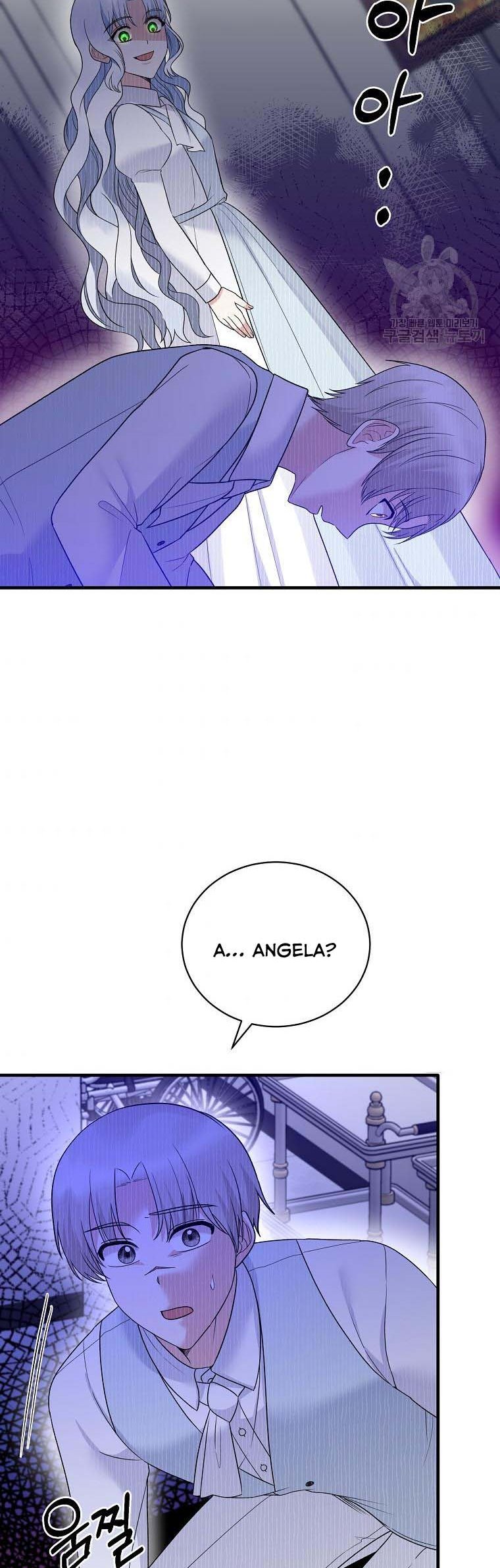 Angelic Lady Chapter 96 page 29