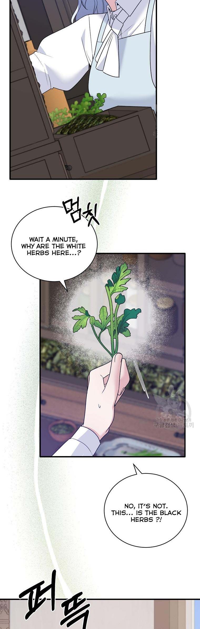Angelic Lady Chapter 96 page 23