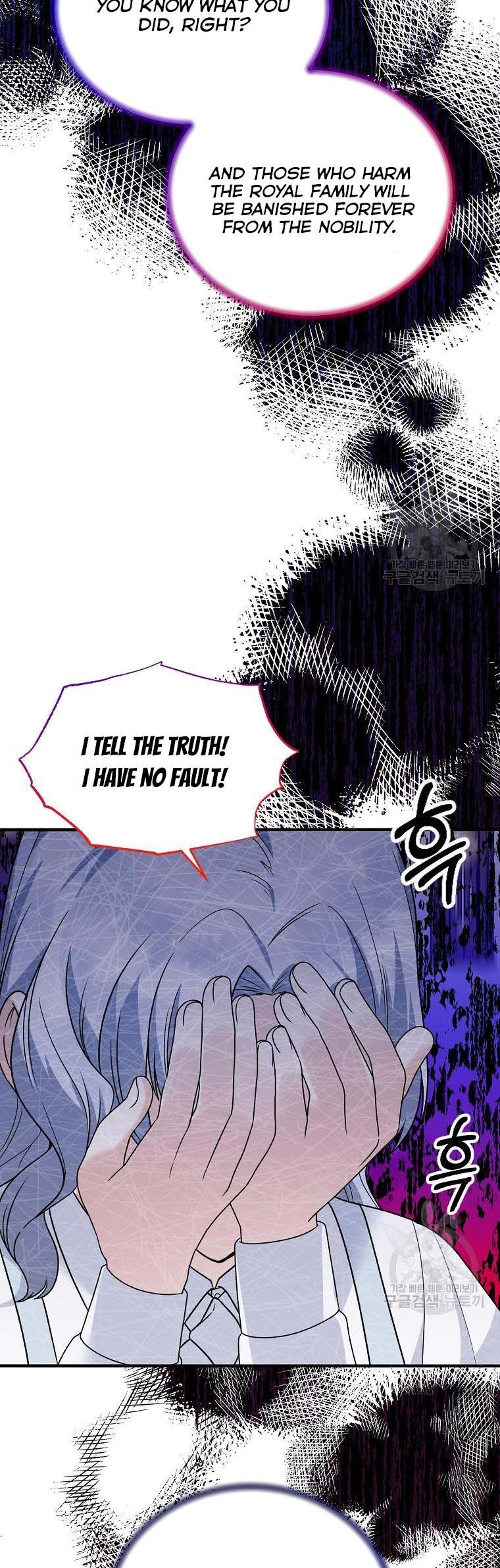 Angelic Lady Chapter 96 page 15