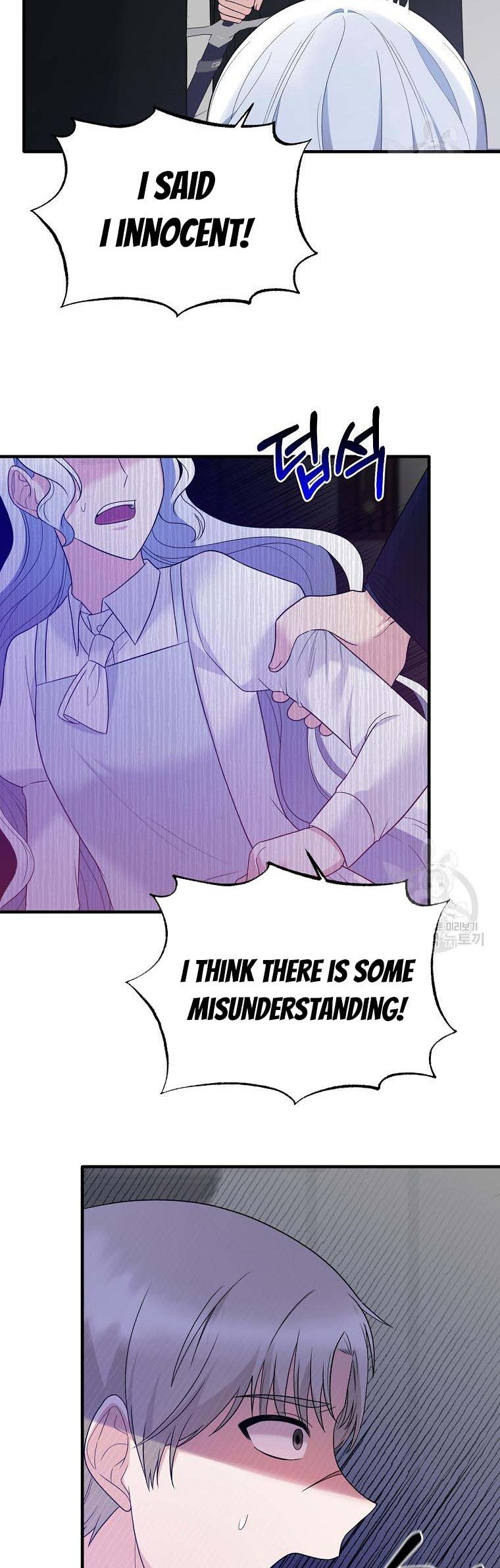 Angelic Lady Chapter 96 page 18