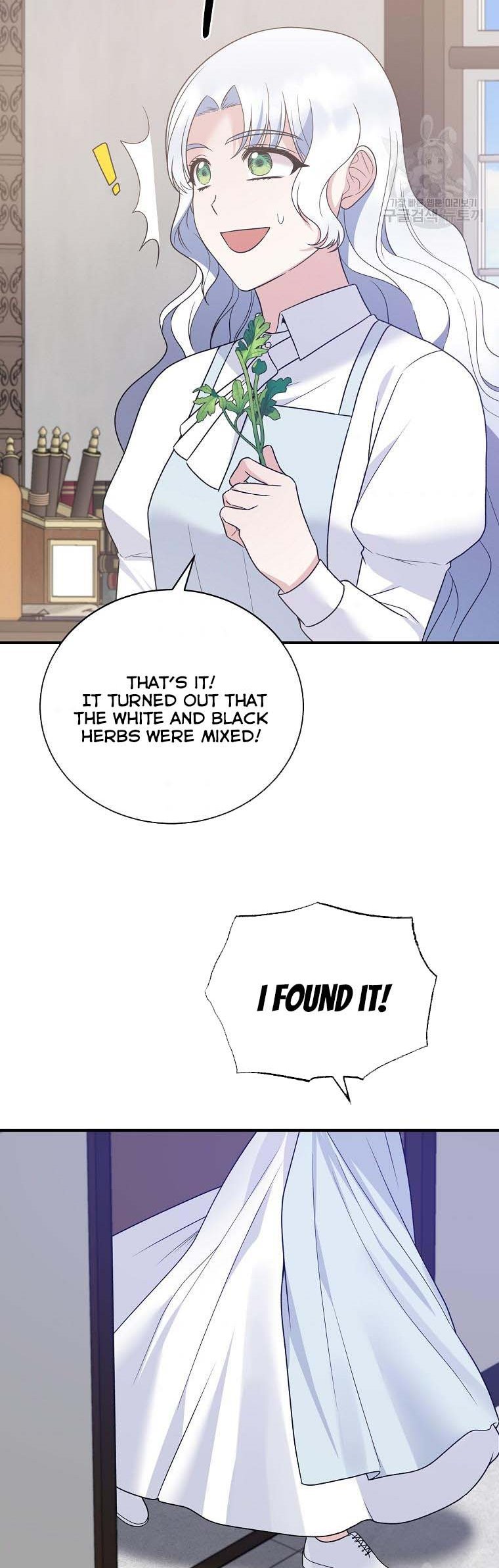 Angelic Lady Chapter 96 page 24
