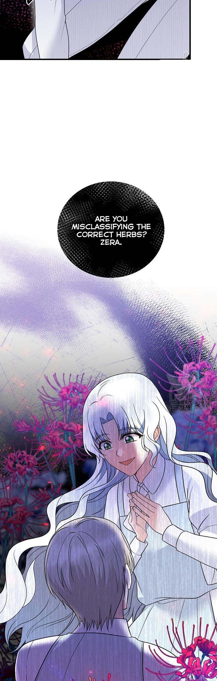 Angelic Lady Chapter 96 page 30