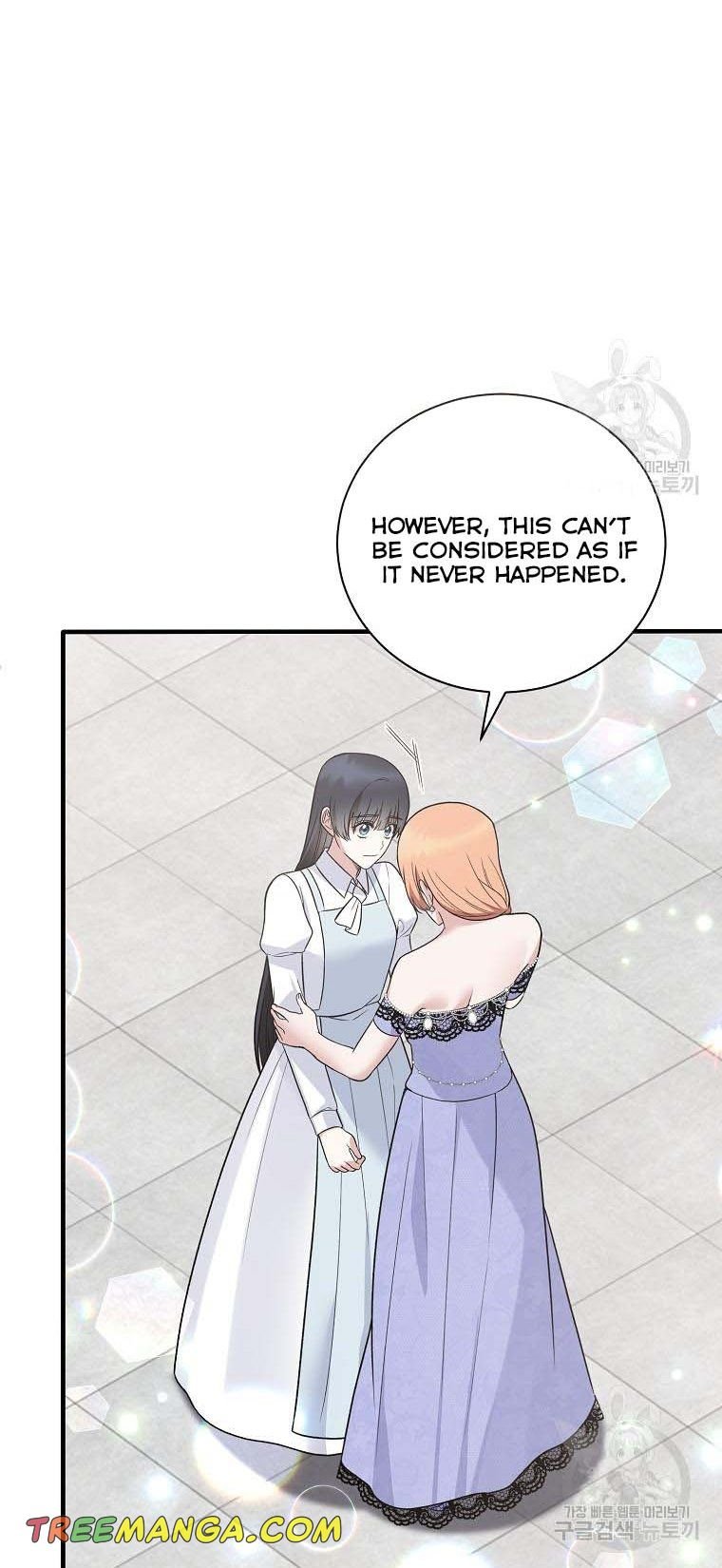 Angelic Lady Chapter 96 page 43