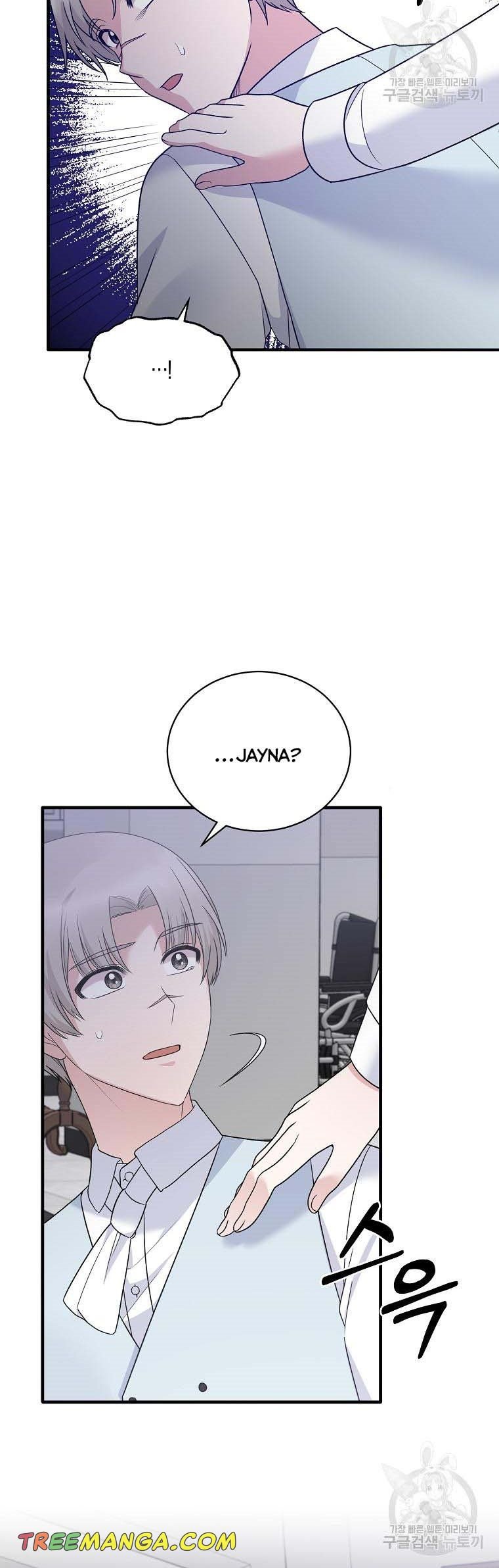 Angelic Lady Chapter 96 page 37