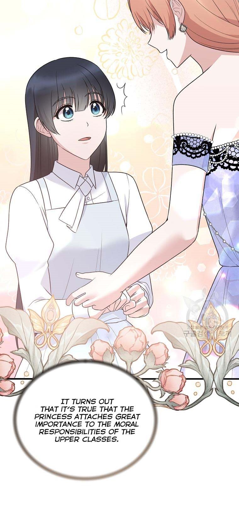 Angelic Lady Chapter 96 page 42