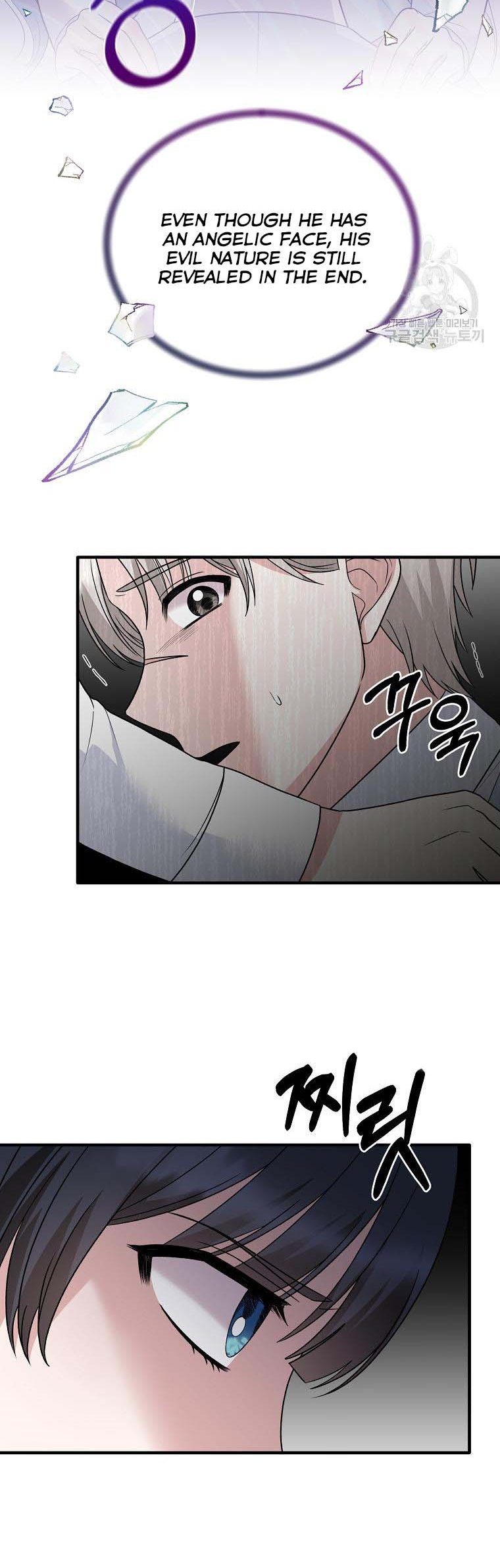 Angelic Lady Chapter 96 page 35