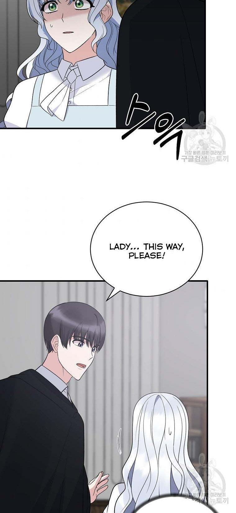 Angelic Lady Chapter 96 page 45