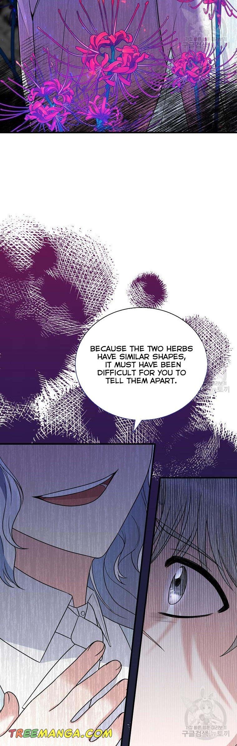 Angelic Lady Chapter 96 page 31