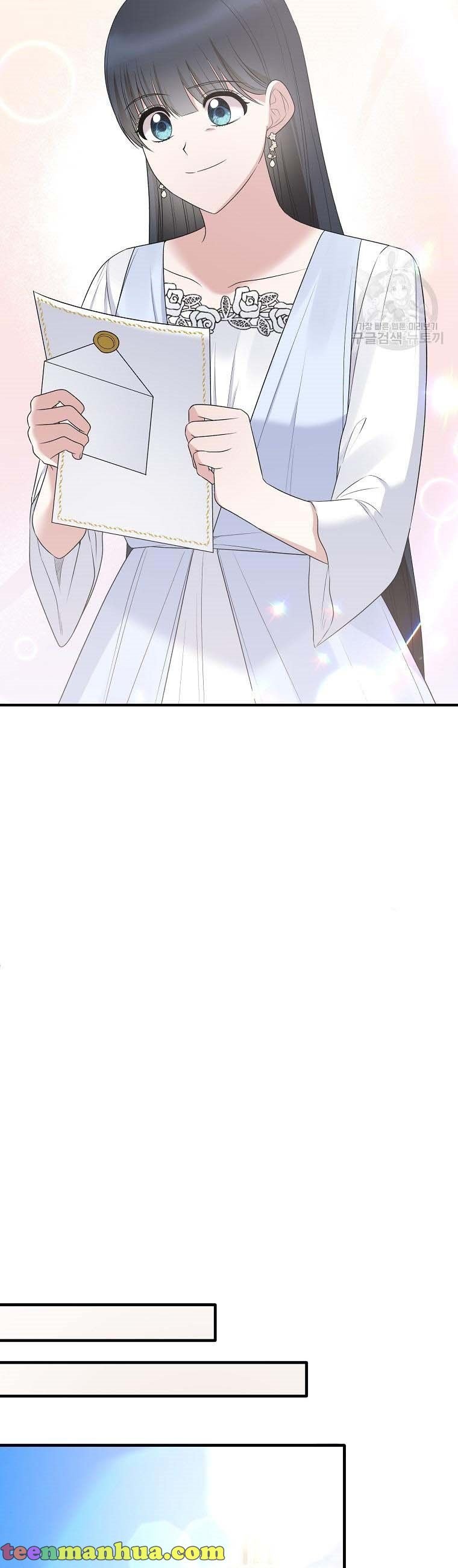 Angelic Lady Chapter 97 page 6