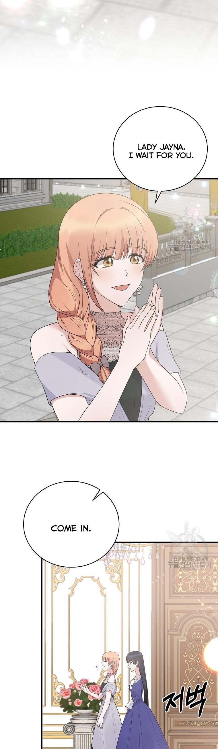 Angelic Lady Chapter 97 page 8