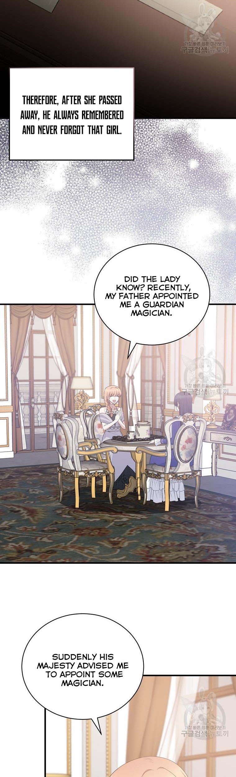 Angelic Lady Chapter 97 page 16