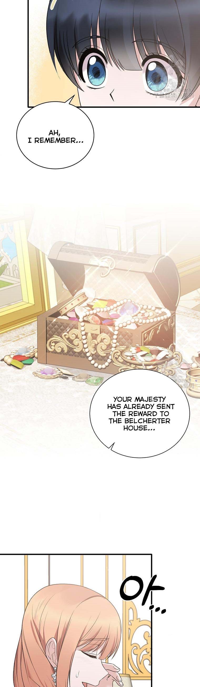 Angelic Lady Chapter 97 page 12