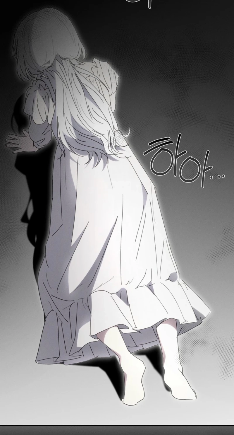 The Princess Reincarnation Chapter 58 page 70