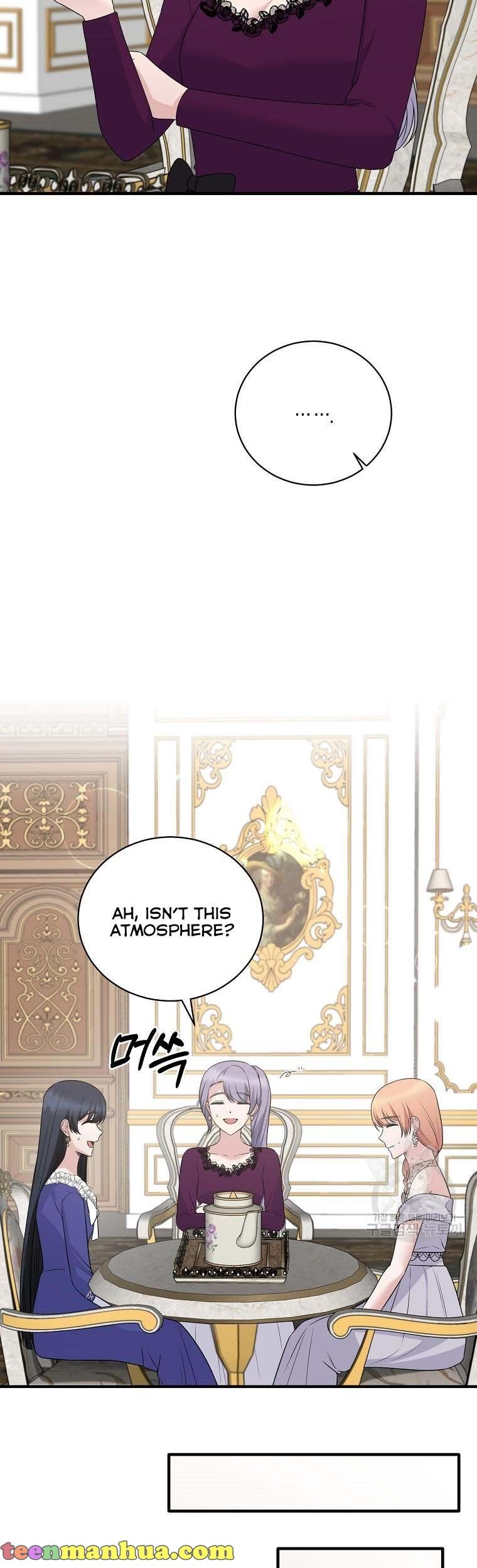 Angelic Lady Chapter 97 page 21