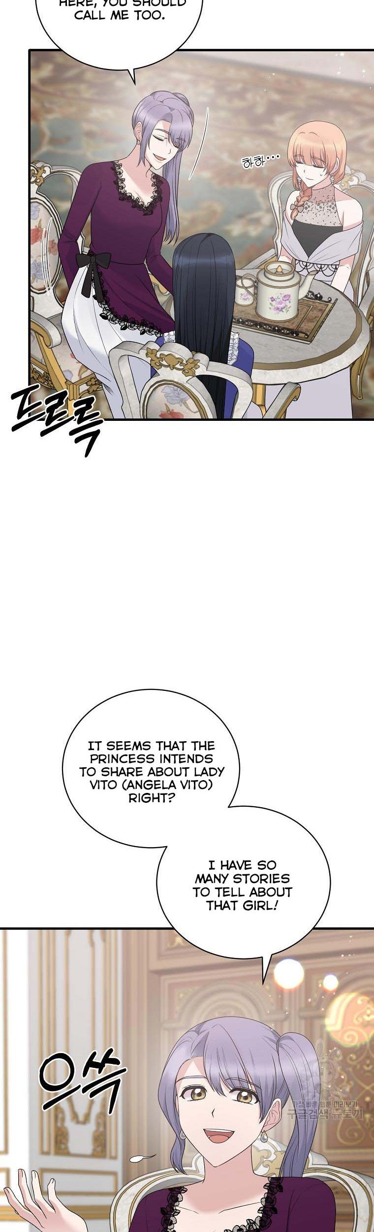 Angelic Lady Chapter 97 page 20