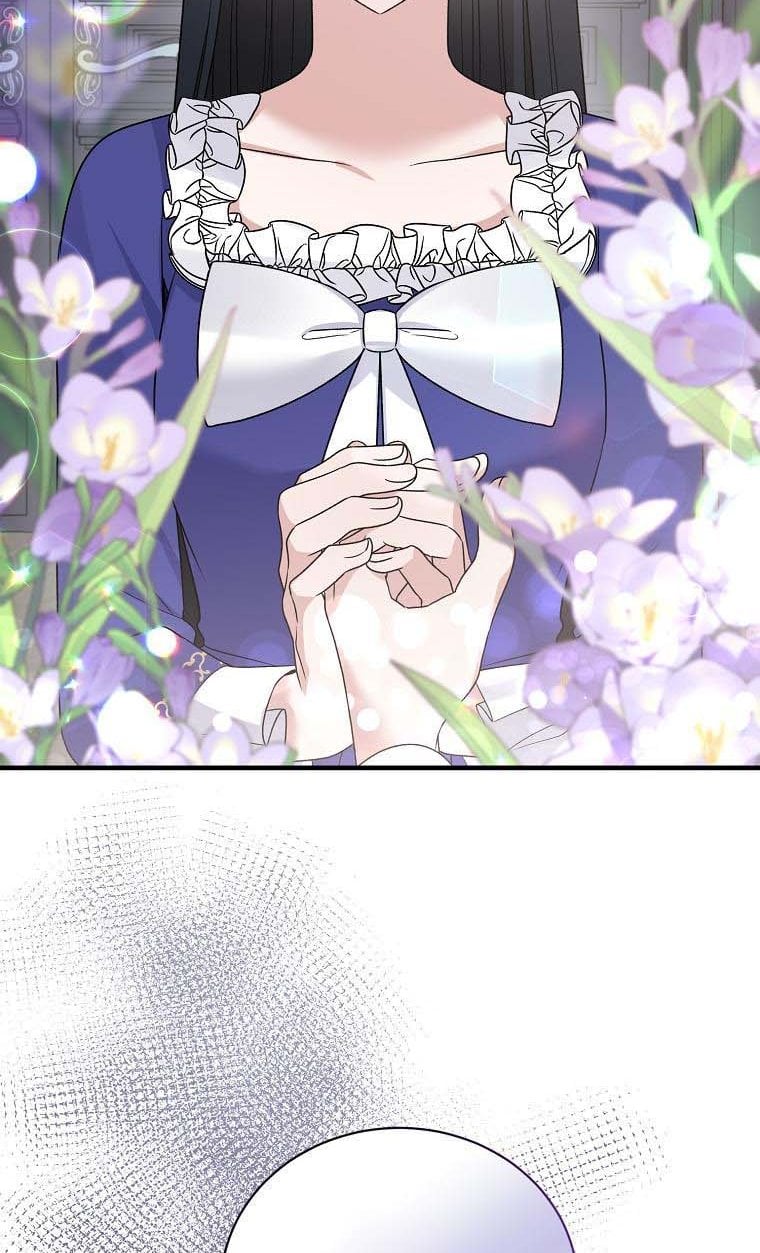Angelic Lady Chapter 97 page 43