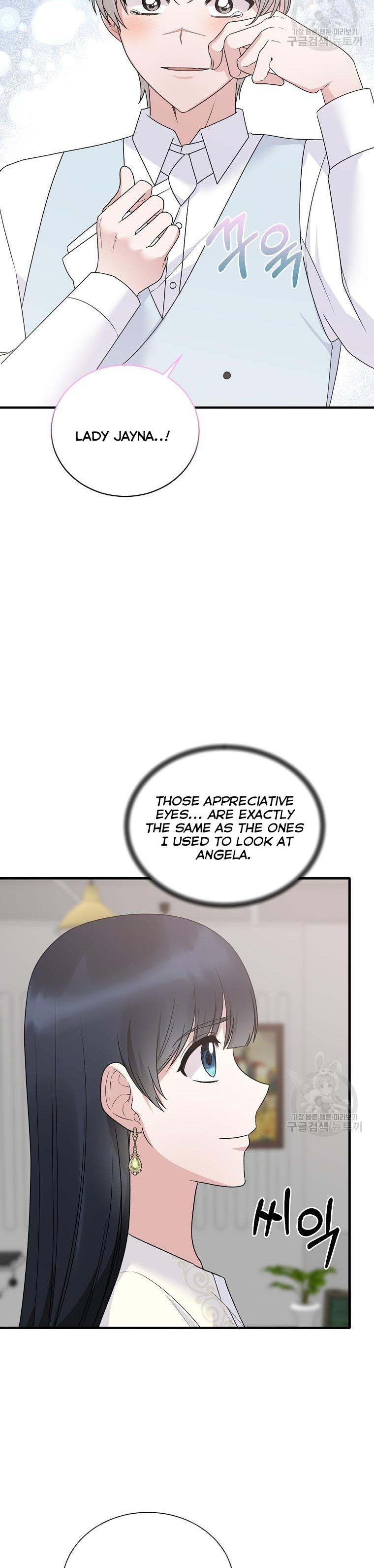 Angelic Lady Chapter 98 page 12