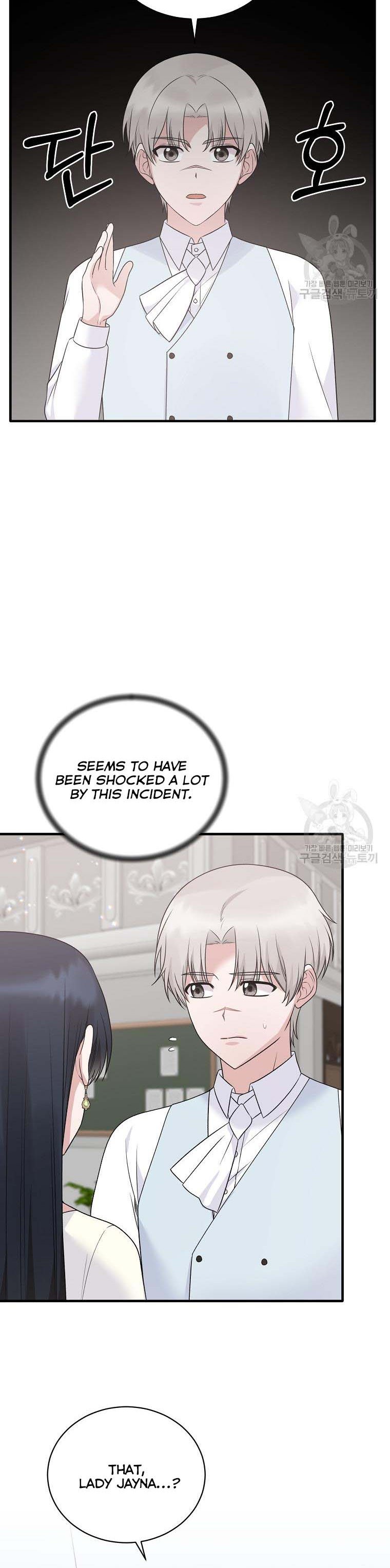 Angelic Lady Chapter 98 page 9
