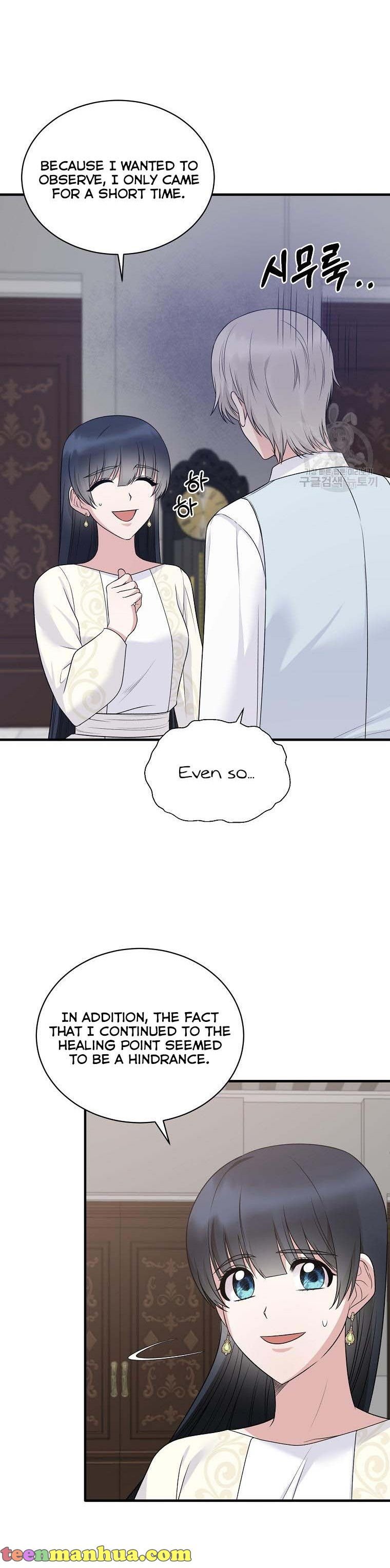 Angelic Lady Chapter 98 page 6