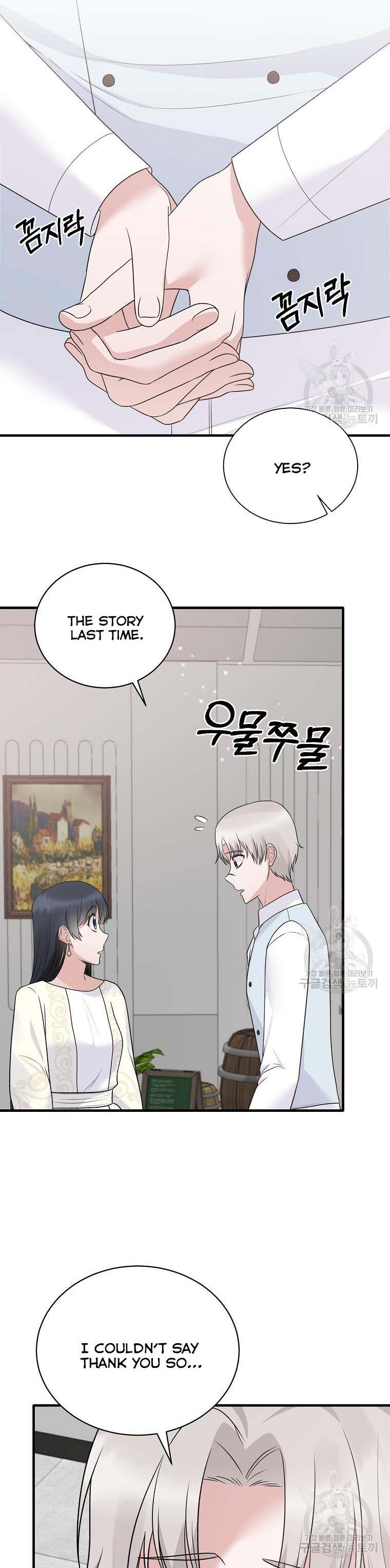 Angelic Lady Chapter 98 page 10