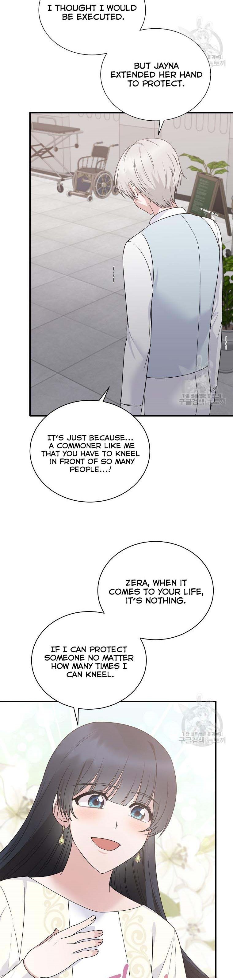 Angelic Lady Chapter 98 page 13