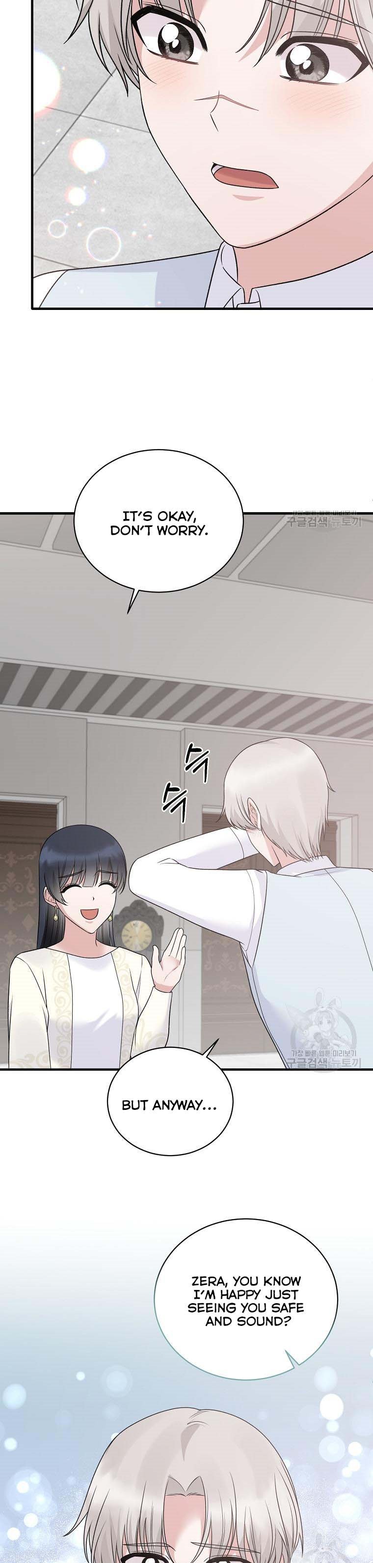 Angelic Lady Chapter 98 page 11