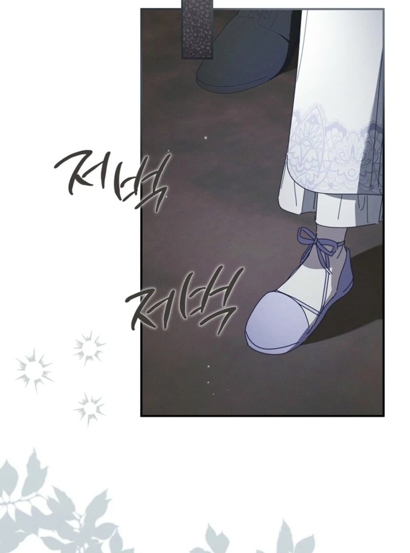 The Princess Reincarnation Chapter 57 page 109