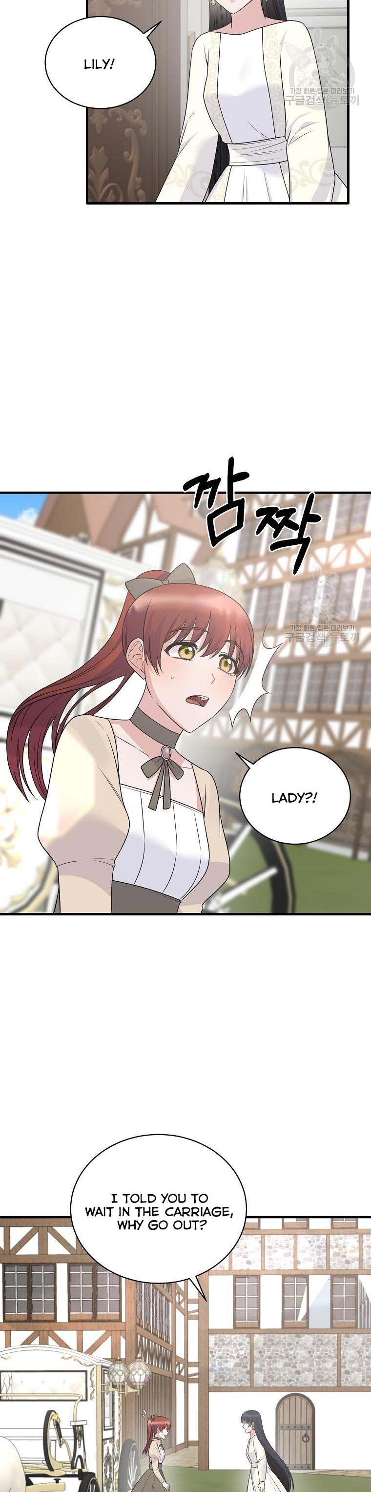 Angelic Lady Chapter 98 page 21