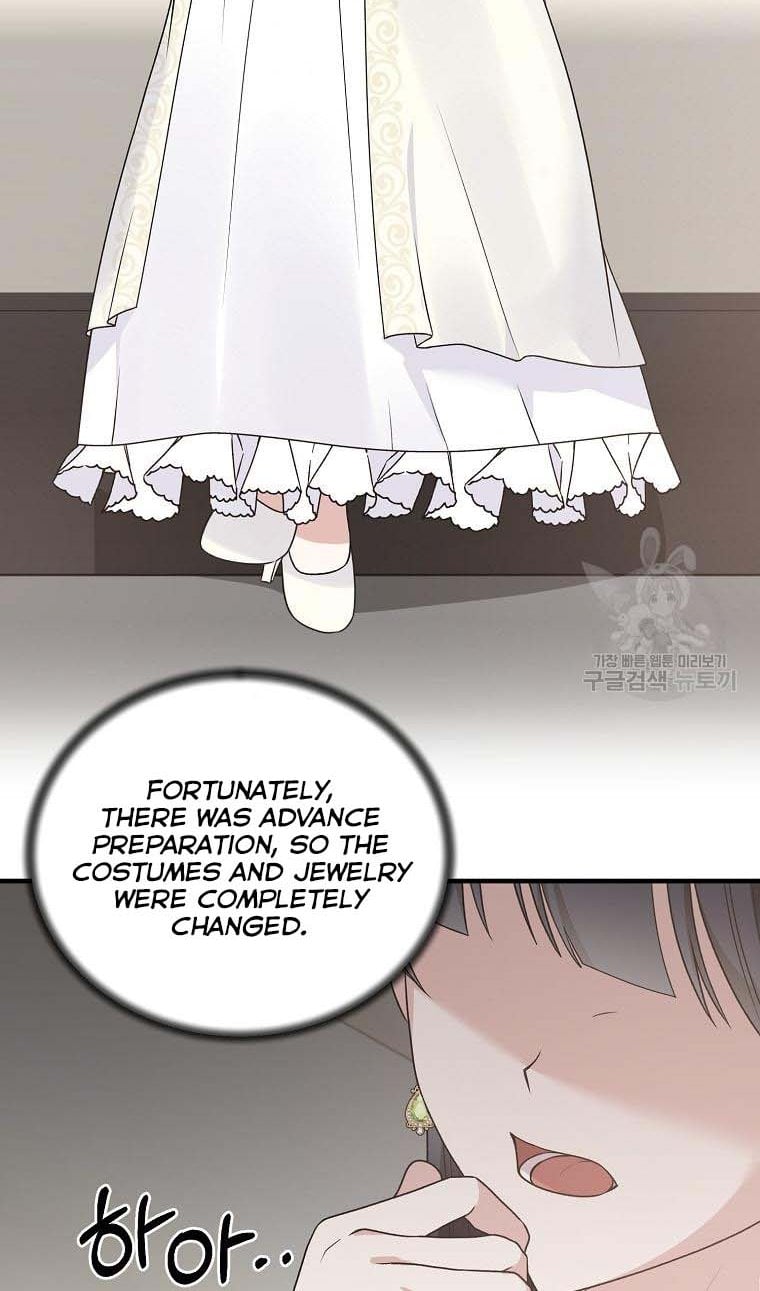 Angelic Lady Chapter 98 page 31
